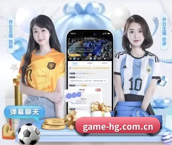 皇冠娱乐的故事 - 体育资讯内容服务