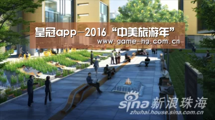 皇冠app-2016“中美旅游年”